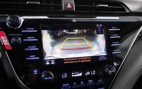 Toyota Camry, 2019 год, 2 530 000 рублей, 12 фотография