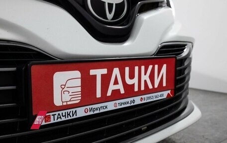 Toyota Camry, 2019 год, 2 530 000 рублей, 22 фотография