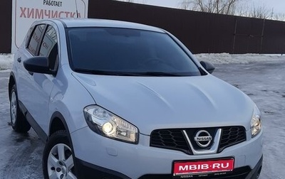 Nissan Qashqai, 2011 год, 1 320 000 рублей, 1 фотография
