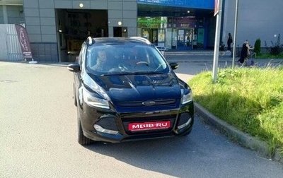 Ford Kuga III, 2016 год, 1 470 000 рублей, 1 фотография