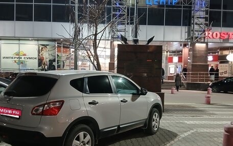 Nissan Qashqai, 2011 год, 1 320 000 рублей, 7 фотография