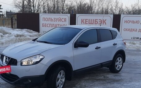 Nissan Qashqai, 2011 год, 1 320 000 рублей, 2 фотография