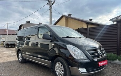 Hyundai H-1 II рестайлинг, 2016 год, 2 200 000 рублей, 1 фотография