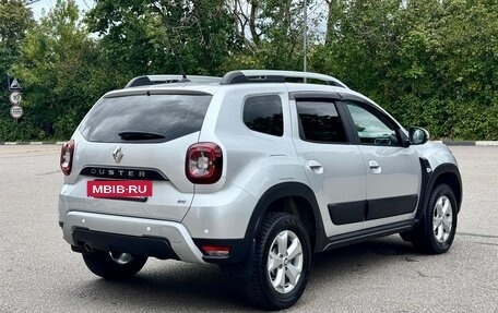 Renault Duster, 2022 год, 1 750 000 рублей, 2 фотография