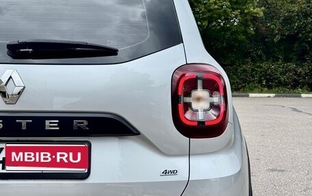 Renault Duster, 2022 год, 1 750 000 рублей, 9 фотография