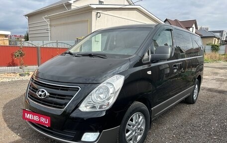Hyundai H-1 II рестайлинг, 2016 год, 2 200 000 рублей, 3 фотография