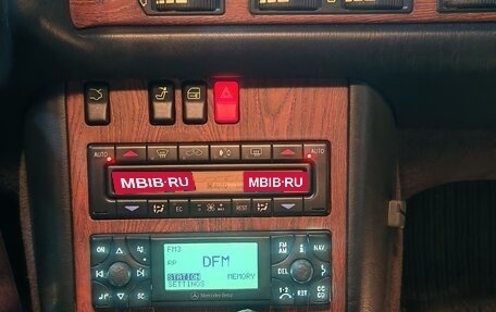 Mercedes-Benz S-Класс, 1999 год, 1 999 999 рублей, 20 фотография