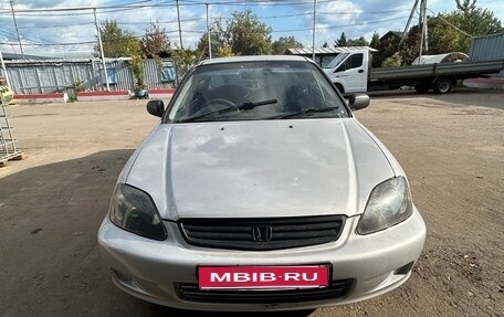 Honda Civic Ferio III, 1999 год, 220 000 рублей, 1 фотография