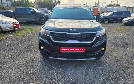 KIA Seltos I, 2021 год, 2 500 000 рублей, 1 фотография