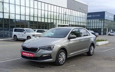 Skoda Rapid II, 2020 год, 1 720 000 рублей, 1 фотография