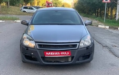 Opel Astra H, 2006 год, 210 000 рублей, 1 фотография