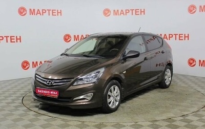 Hyundai Solaris II рестайлинг, 2014 год, 715 000 рублей, 1 фотография