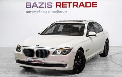 BMW 7 серия, 2010 год, 1 479 000 рублей, 1 фотография