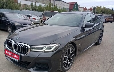 BMW 5 серия, 2020 год, 4 594 000 рублей, 1 фотография