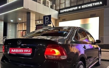 Volkswagen Polo VI (EU Market), 2015 год, 750 000 рублей, 2 фотография