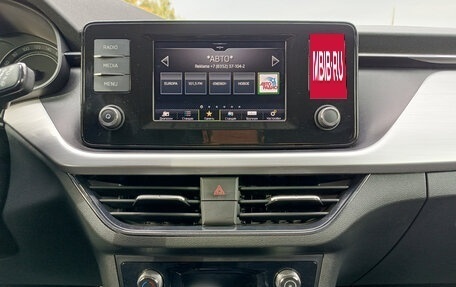 Skoda Rapid II, 2020 год, 1 720 000 рублей, 15 фотография
