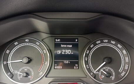 Skoda Rapid II, 2020 год, 1 720 000 рублей, 13 фотография