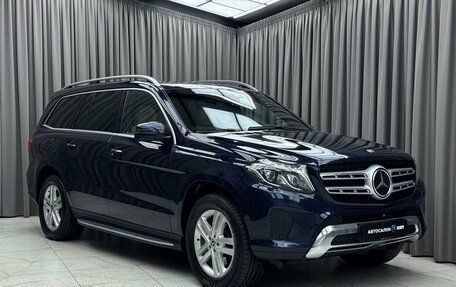 Mercedes-Benz GLS, 2017 год, 3 499 000 рублей, 3 фотография