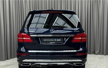 Mercedes-Benz GLS, 2017 год, 3 499 000 рублей, 5 фотография