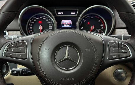 Mercedes-Benz GLS, 2017 год, 3 499 000 рублей, 9 фотография