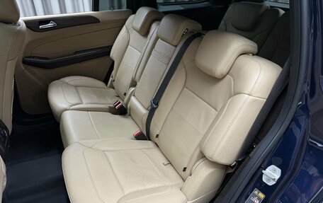 Mercedes-Benz GLS, 2017 год, 3 499 000 рублей, 12 фотография