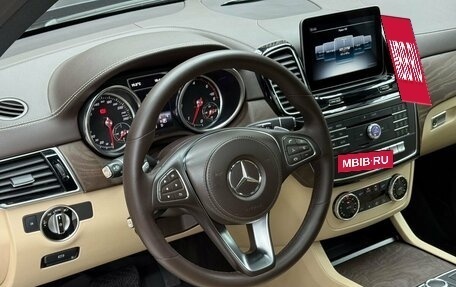 Mercedes-Benz GLS, 2017 год, 3 499 000 рублей, 8 фотография