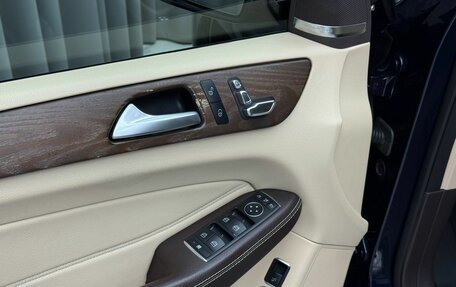 Mercedes-Benz GLS, 2017 год, 3 499 000 рублей, 20 фотография