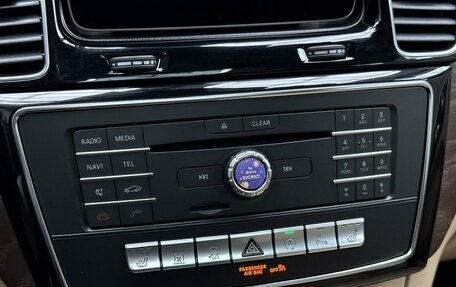 Mercedes-Benz GLS, 2017 год, 3 499 000 рублей, 15 фотография