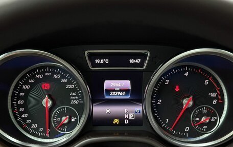 Mercedes-Benz GLS, 2017 год, 3 499 000 рублей, 18 фотография
