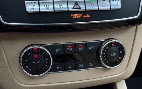 Mercedes-Benz GLS, 2017 год, 3 499 000 рублей, 16 фотография
