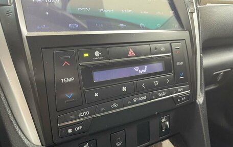 Toyota Camry, 2016 год, 2 367 000 рублей, 15 фотография