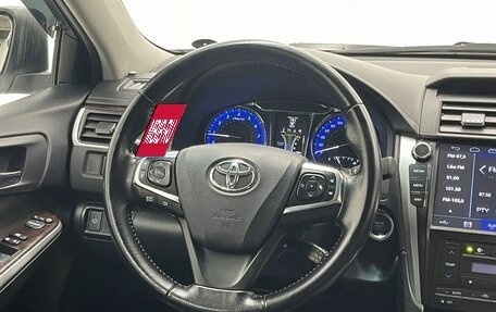Toyota Camry, 2016 год, 2 367 000 рублей, 20 фотография