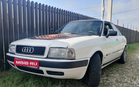Audi 80, 1993 год, 220 000 рублей, 6 фотография