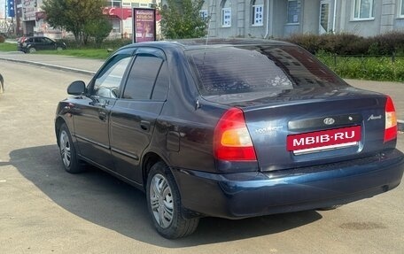 Hyundai Accent II, 2007 год, 315 000 рублей, 5 фотография