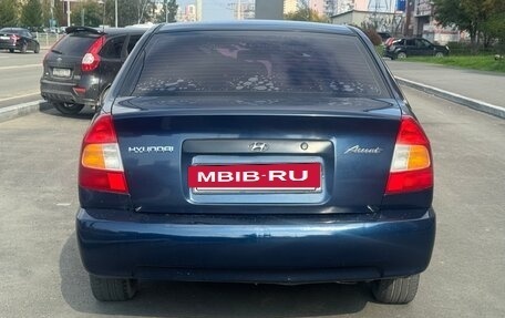 Hyundai Accent II, 2007 год, 315 000 рублей, 6 фотография