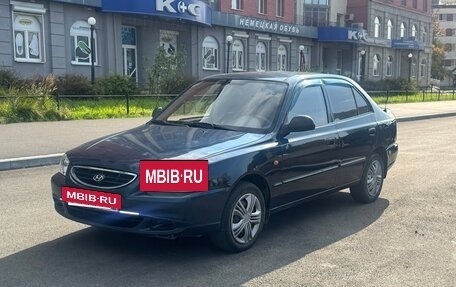 Hyundai Accent II, 2007 год, 315 000 рублей, 3 фотография