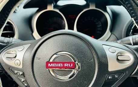 Nissan Juke II, 2013 год, 1 000 000 рублей, 14 фотография