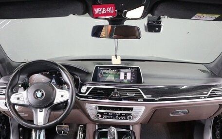 BMW 7 серия, 2021 год, 7 120 000 рублей, 5 фотография