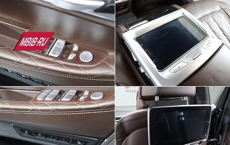 BMW 7 серия, 2021 год, 7 120 000 рублей, 9 фотография
