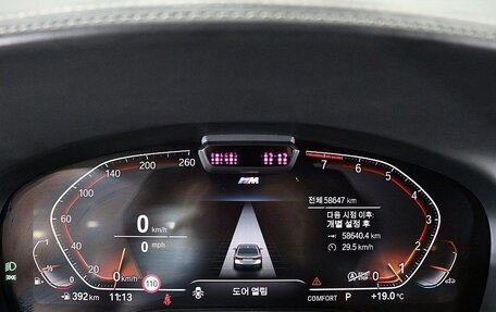 BMW 7 серия, 2021 год, 7 120 000 рублей, 14 фотография