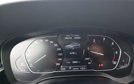 BMW 5 серия, 2020 год, 4 594 000 рублей, 8 фотография