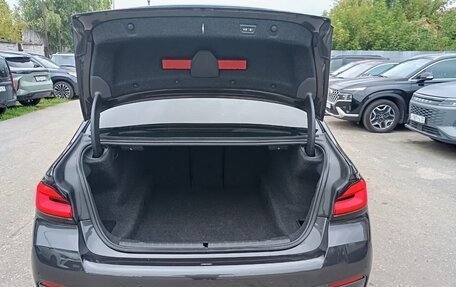 BMW 5 серия, 2020 год, 4 594 000 рублей, 19 фотография