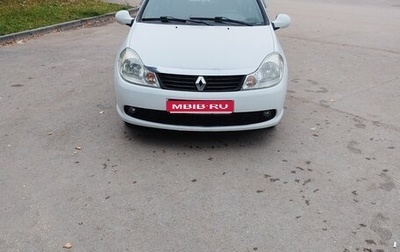 Renault Symbol, 2011 год, 395 000 рублей, 1 фотография