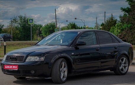 Audi A4, 2003 год, 550 000 рублей, 1 фотография