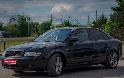 Audi A4, 2003 год, 550 000 рублей, 1 фотография
