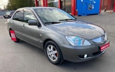 Mitsubishi Lancer IX, 2005 год, 310 000 рублей, 1 фотография