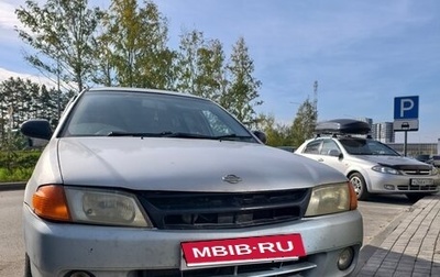 Nissan AD II, 1999 год, 300 000 рублей, 1 фотография