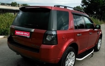 Land Rover Freelander II рестайлинг 2, 2008 год, 1 100 000 рублей, 1 фотография