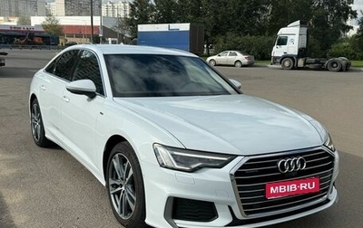 Audi A6, 2020 год, 3 920 000 рублей, 1 фотография