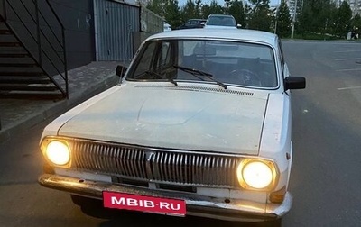 ГАЗ 24 «Волга» I (24), 1969 год, 65 000 рублей, 1 фотография